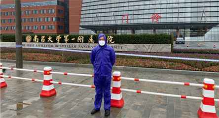 皇冠-中国一站式CROWN服务官网产品驰援江西抗击疫情